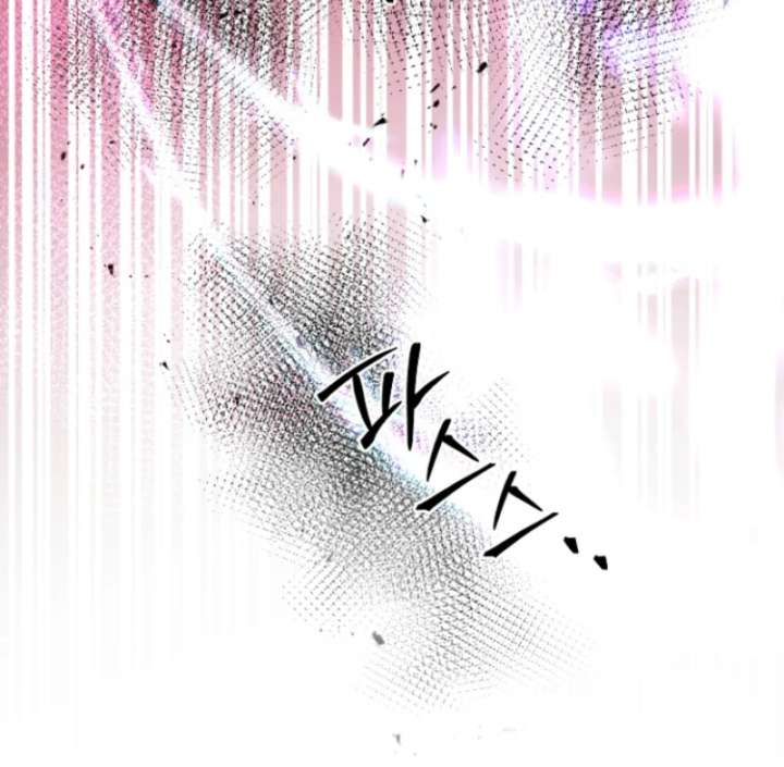 Surviving the Haunted School Chapter 31 606 116