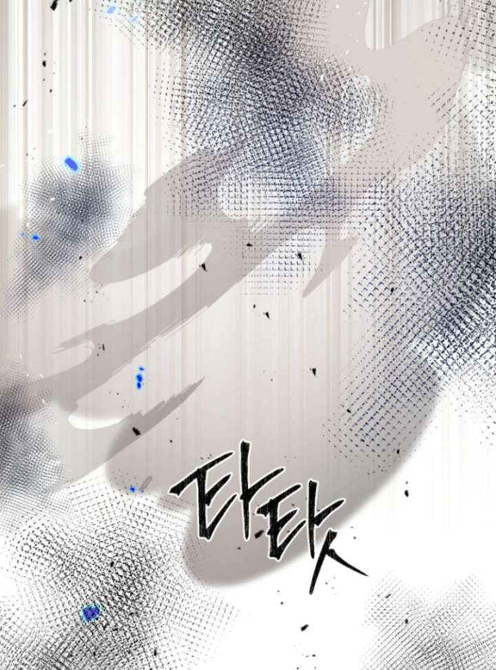 Surviving the Haunted School Chapter 31 612 122