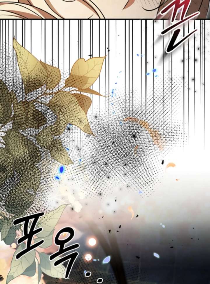 Surviving the Haunted School Chapter 31 616 126