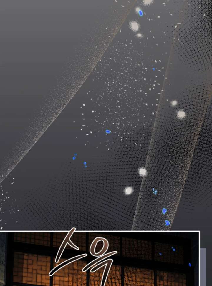 Surviving the Haunted School Chapter 31 636 146