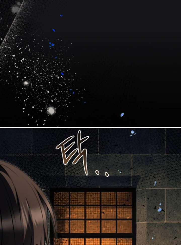 Surviving the Haunted School Chapter 31 638 148