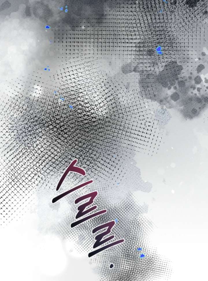 Surviving the Haunted School Chapter 31 641 151