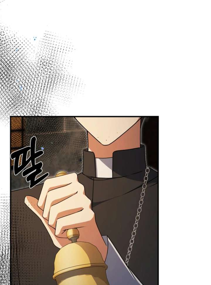 Surviving the Haunted School Chapter 32 442 006