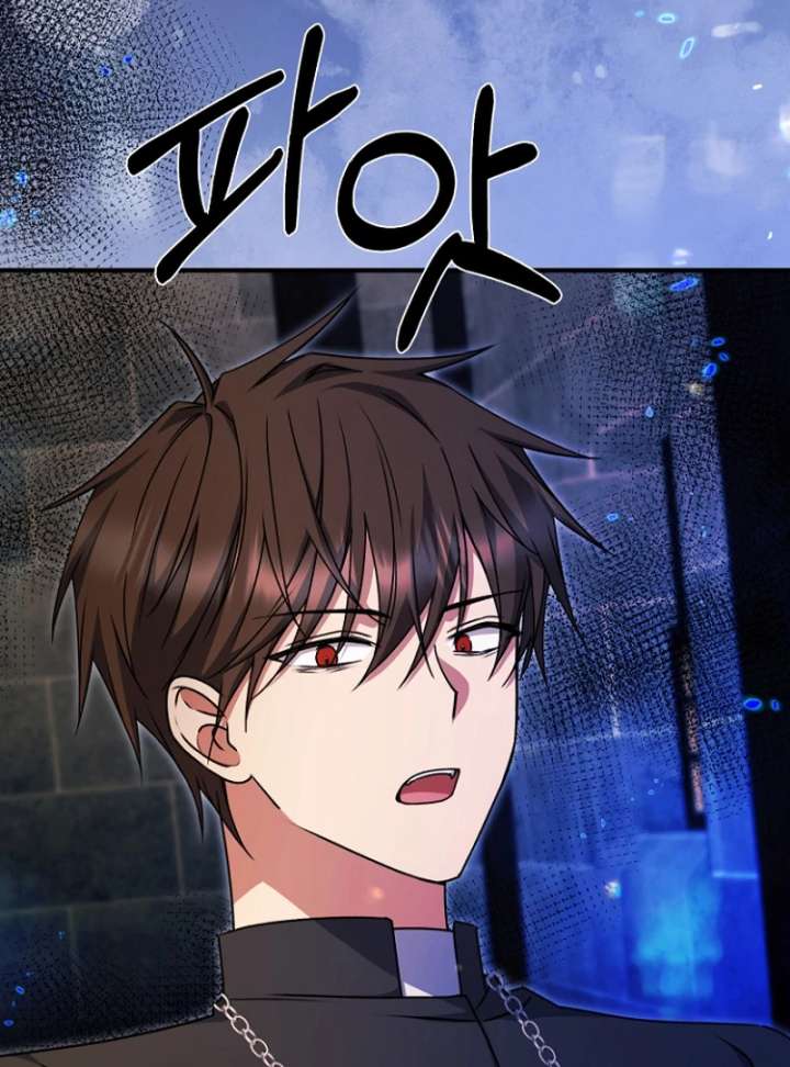 Surviving the Haunted School Chapter 32 447 011