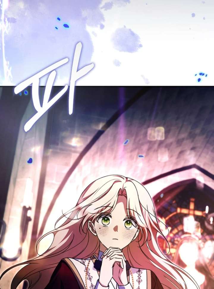 Surviving the Haunted School Chapter 32 454 018