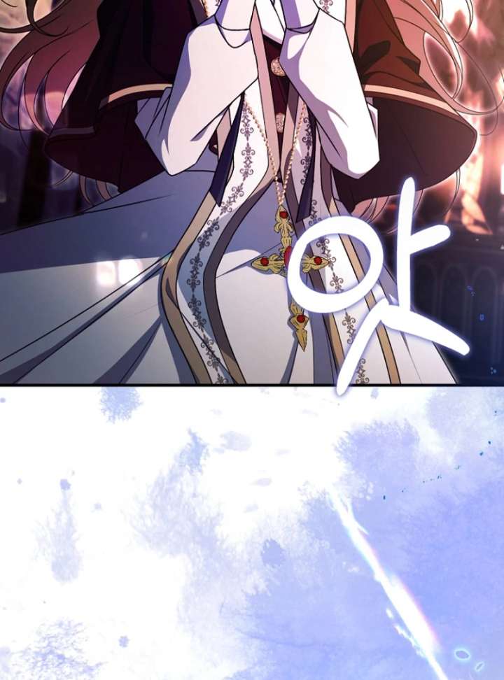 Surviving the Haunted School Chapter 32 455 019