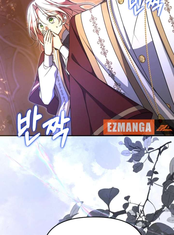 Surviving the Haunted School Chapter 32 461 025