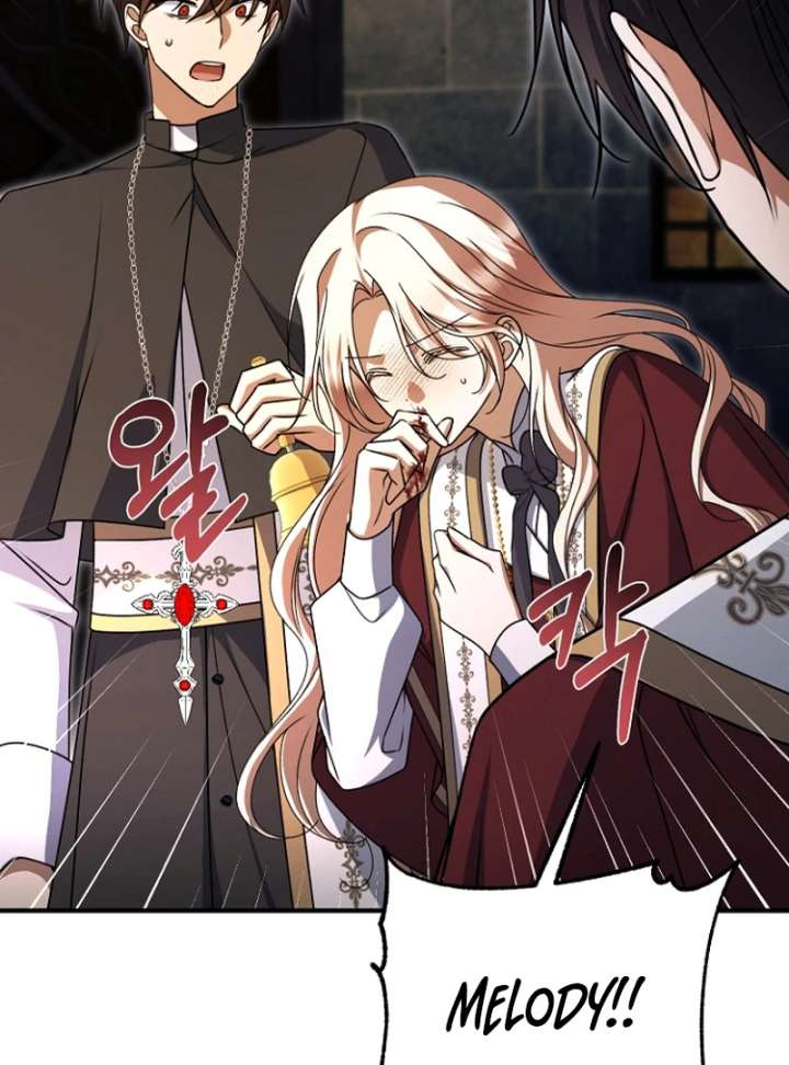 Surviving the Haunted School Chapter 32 465 029