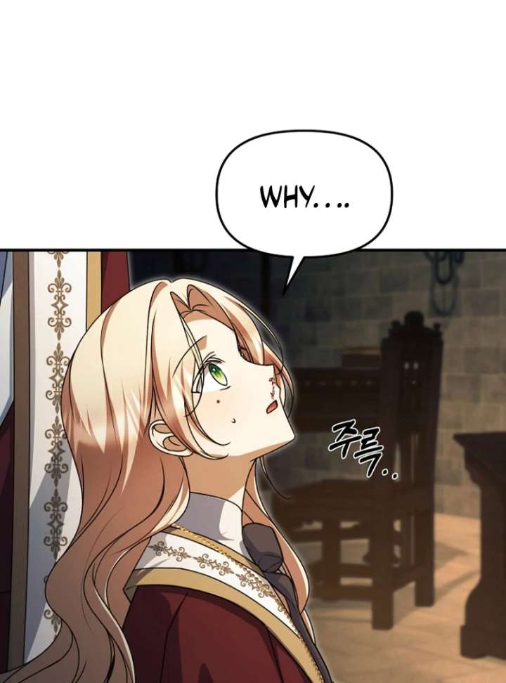 Surviving the Haunted School Chapter 32 496 060