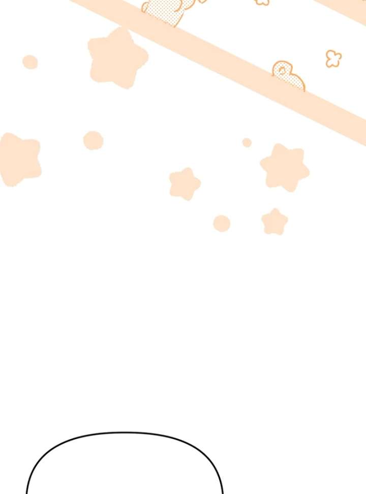 Surviving the Haunted School Chapter 32 499 063