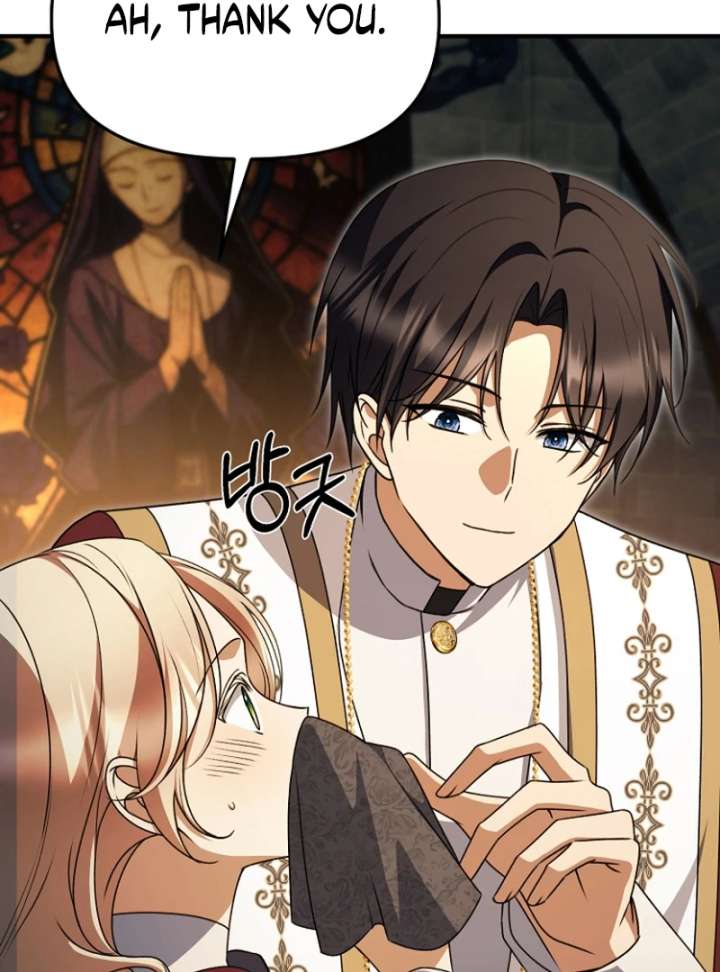 Surviving the Haunted School Chapter 32 500 064