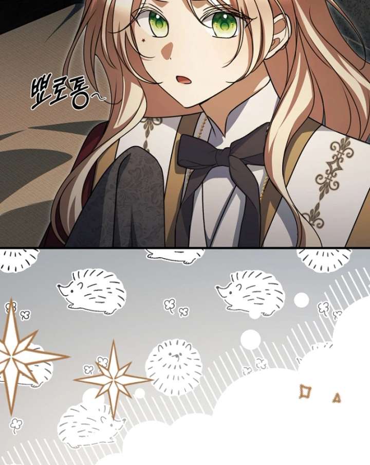 Surviving the Haunted School Chapter 32 516 080