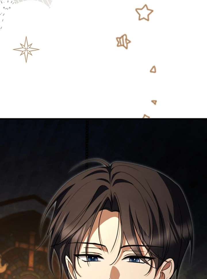 Surviving the Haunted School Chapter 32 517 081