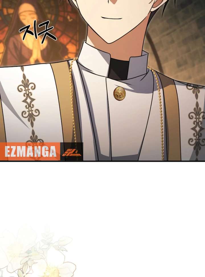 Surviving the Haunted School Chapter 32 518 082