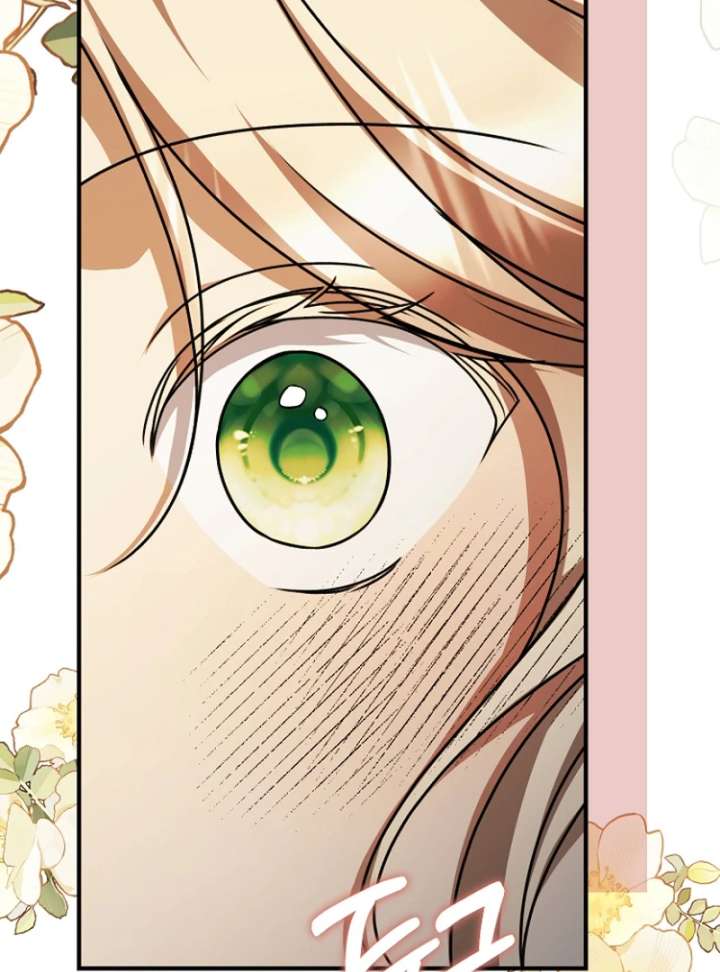 Surviving the Haunted School Chapter 32 522 086