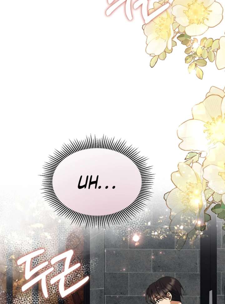 Surviving the Haunted School Chapter 32 523 087