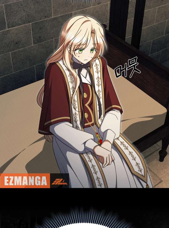 Surviving the Haunted School Chapter 32 547 111