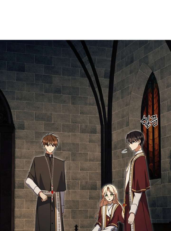 Surviving the Haunted School Chapter 32 554 118