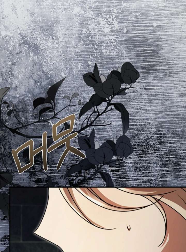 Surviving the Haunted School Chapter 32 566 130