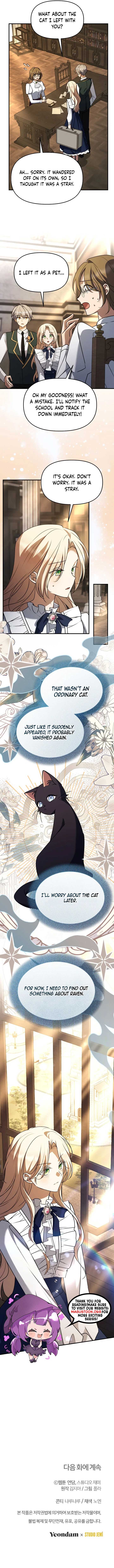 Surviving the Haunted School Chapter 5 55 ch 5 12