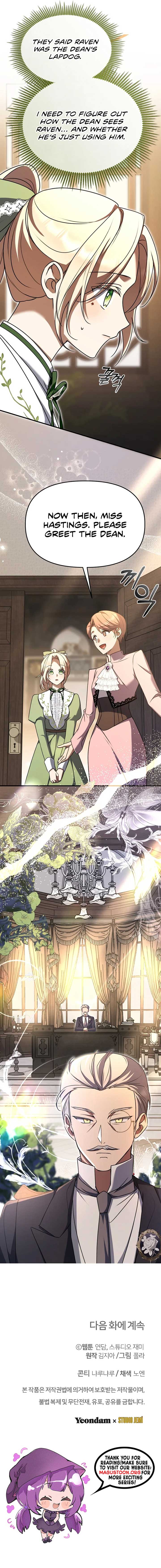 Surviving the Haunted School Chapter 6 71 ch 6 16