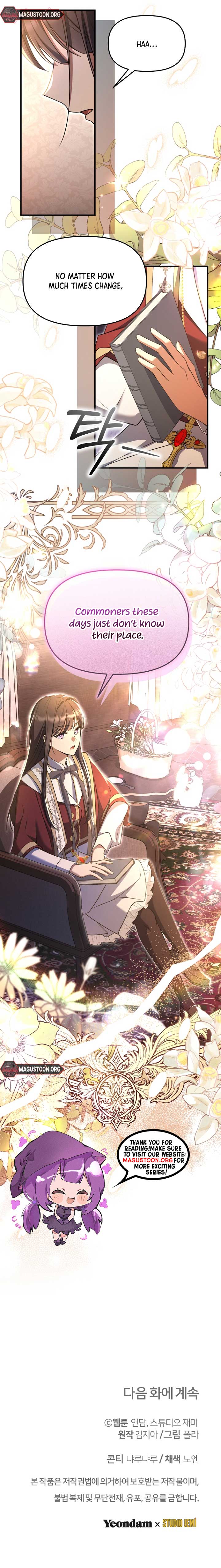 Surviving the Haunted School Chapter 7 54 ch 7 11