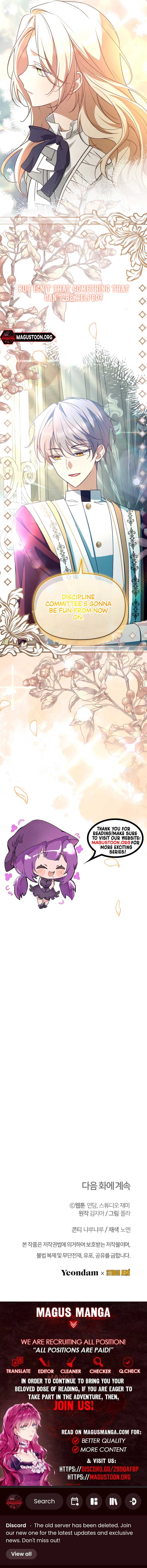 Surviving the Haunted School Chapter 8 47 ch 8 10