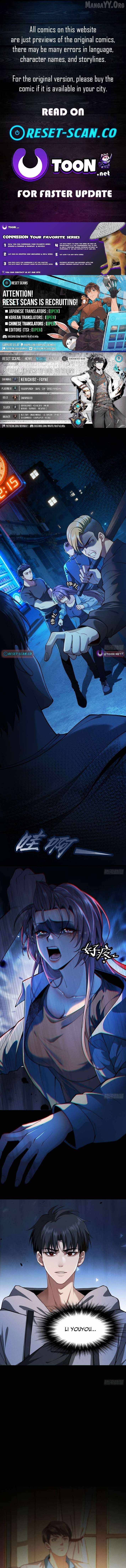 Surviving the Heat Apocalypse with My God-Tier Safehouse Chapter 4 59 01