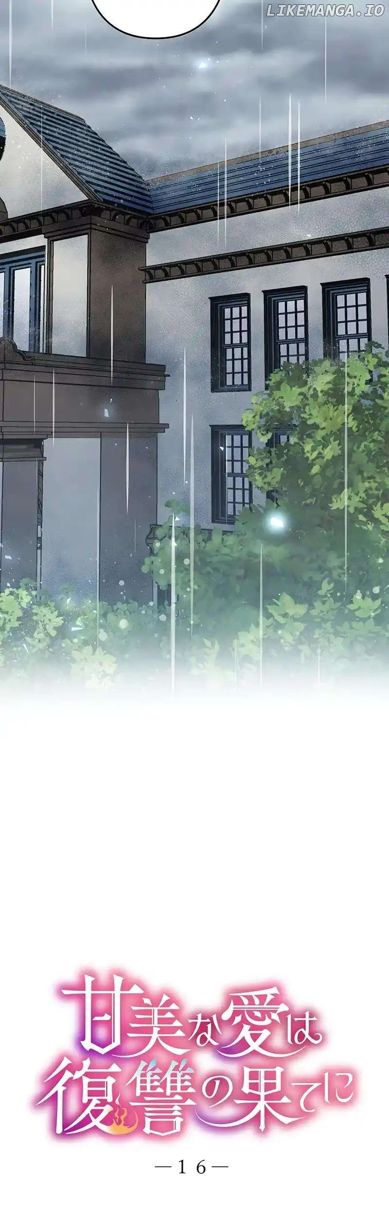 Sweet love is the end of revenge Chapter 16 199 24