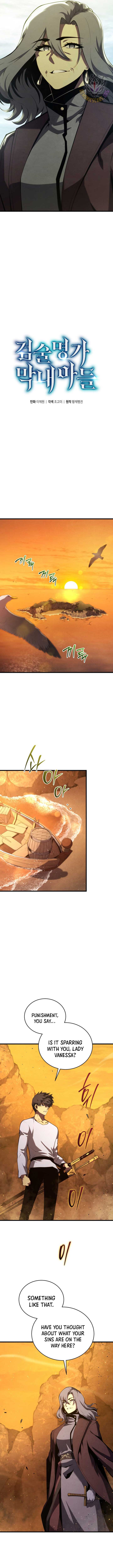 Swordmaster’s Youngest Son Chapter 148 52 2