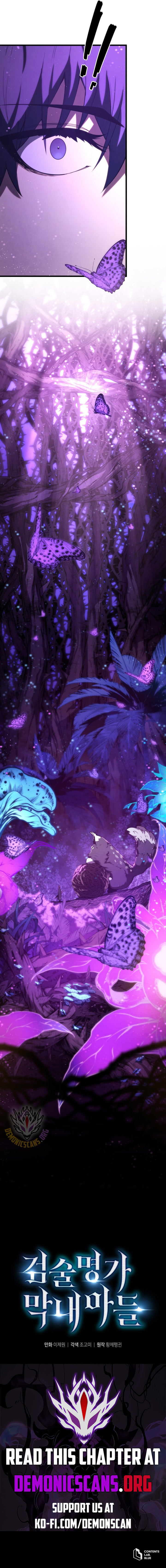 Swordmaster’s Youngest Son Chapter 150 71 15