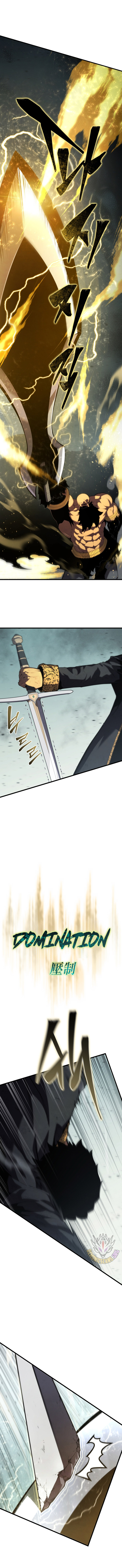 Swordmaster’s Youngest Son Chapter 158 71 007