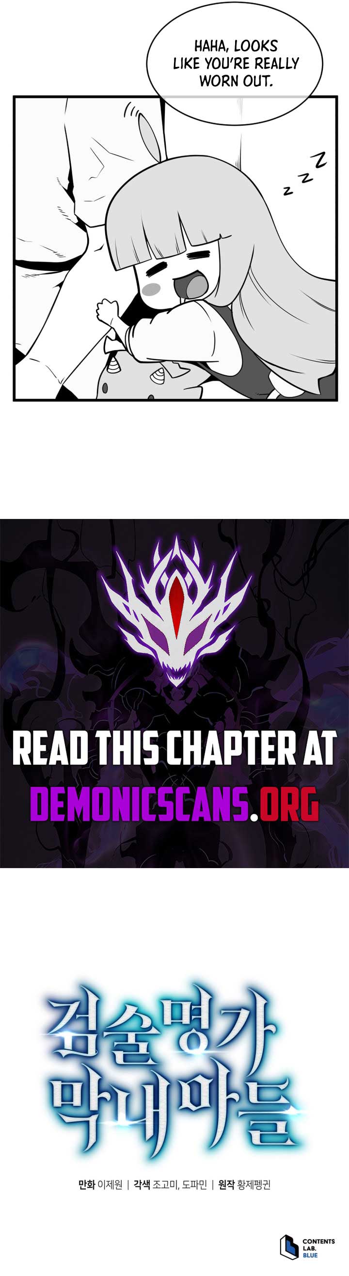 Swordmaster’s Youngest Son Chapter 164 63 13