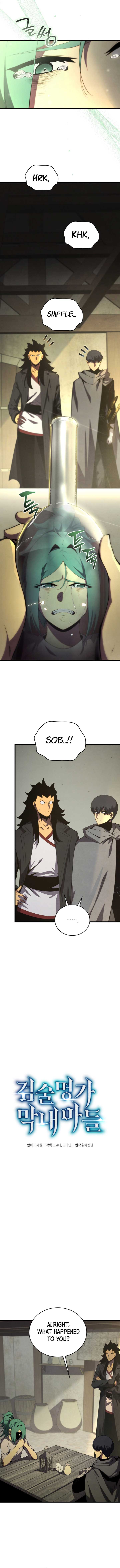 Swordmaster’s Youngest Son Chapter 166 66 7