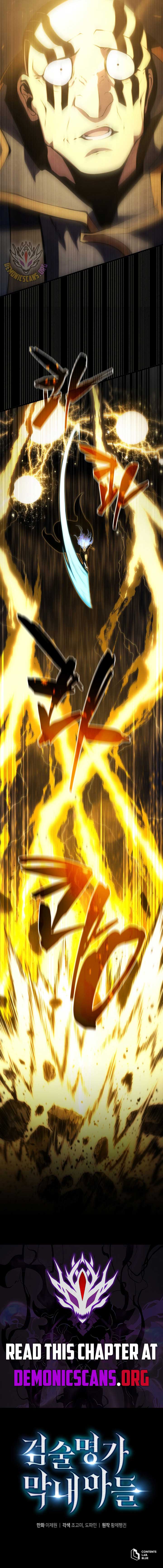 Swordmaster’s Youngest Son Chapter 169 91 20