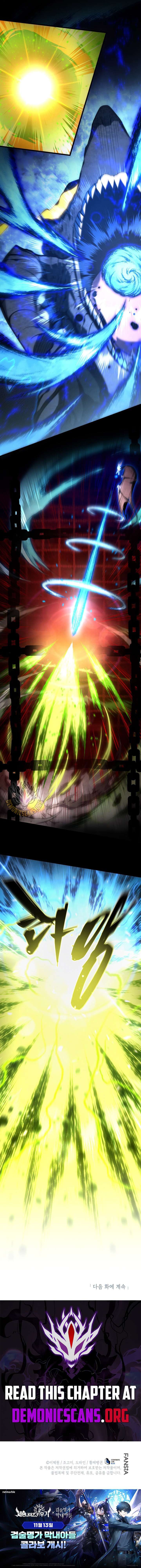 Swordmaster’s Youngest Son Chapter 188 67 14