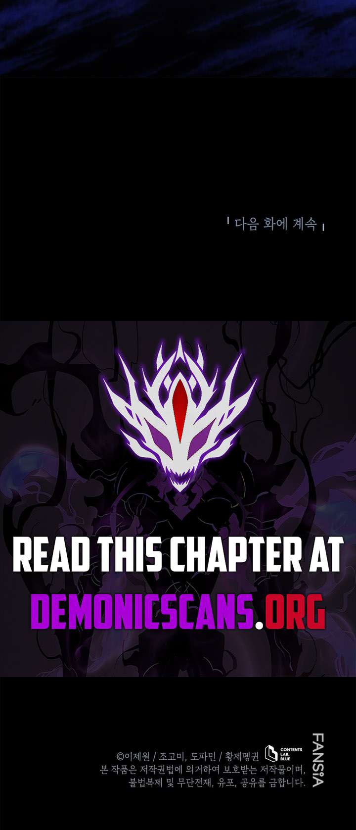 Swordmaster’s Youngest Son Chapter 189 67 21