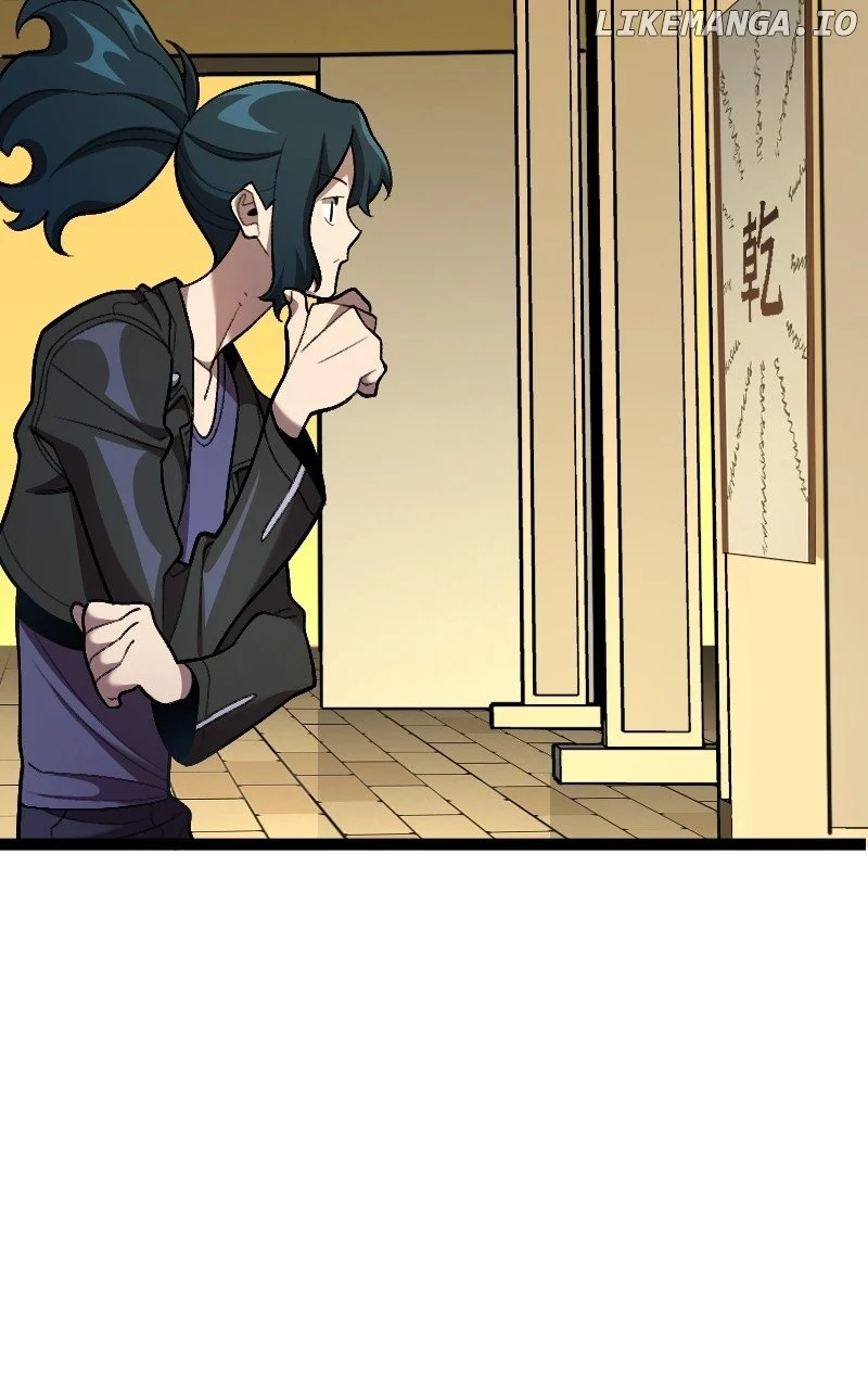 Taejin: Legend of the Yang Metal Chapter 41 380 070