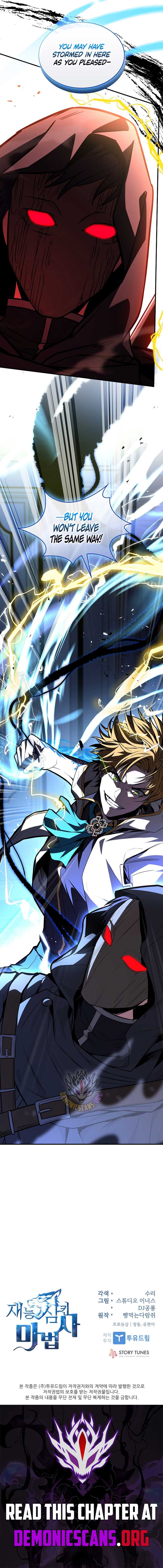 Talent-Swallowing Magician Chapter 100 79 17