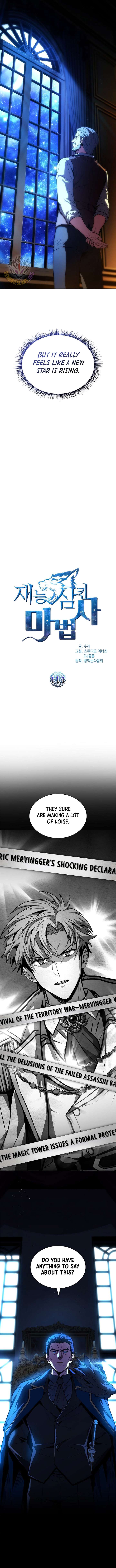 Talent-Swallowing Magician Chapter 111 58 2