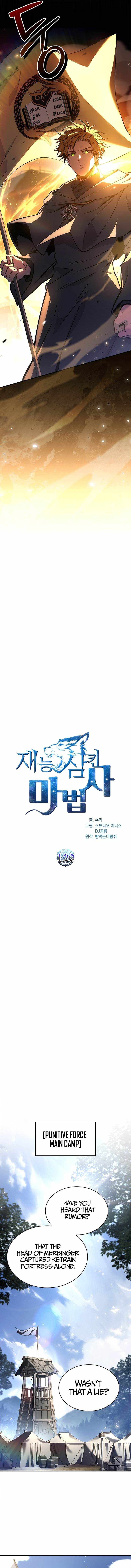 Talent-Swallowing Magician Chapter 120 70 06