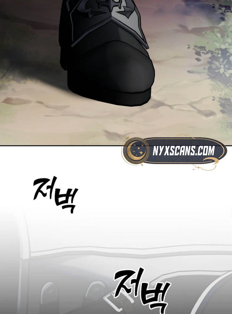 Tamed the Monster Prince Chapter 1 521 ch 1 106