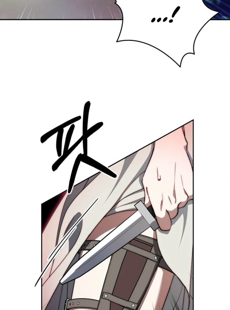 Tamed the Monster Prince Chapter 1 523 ch 1 108