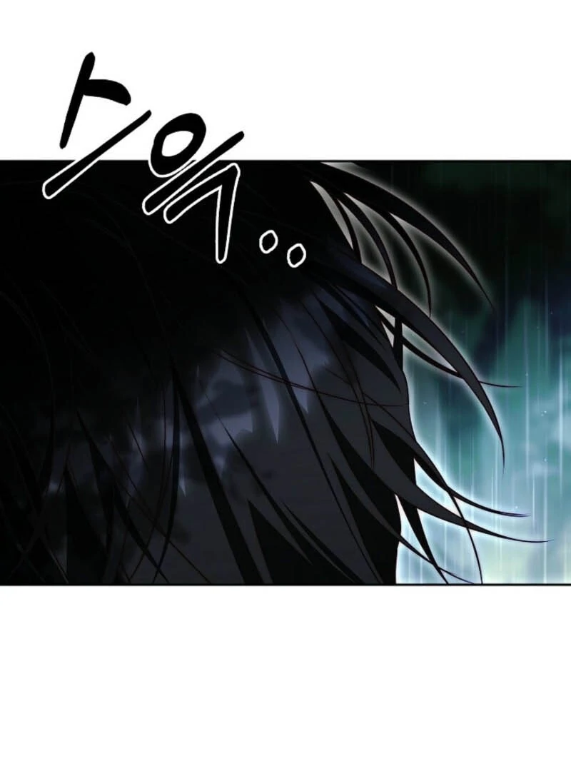 Tamed the Monster Prince Chapter 1 532 ch 1 117