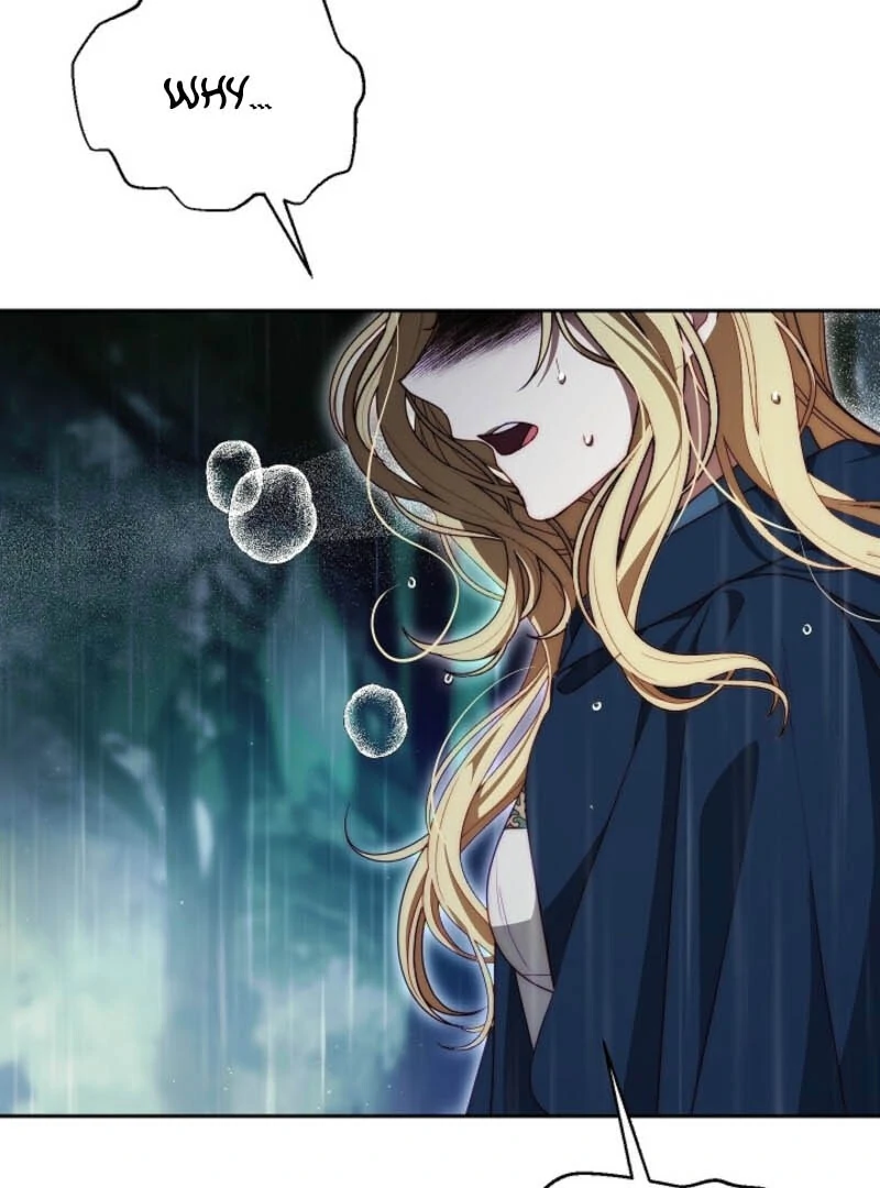 Tamed the Monster Prince Chapter 1 537 ch 1 122