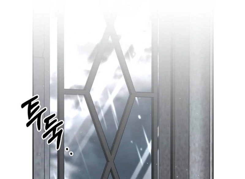 Tamed the Monster Prince Chapter 1 543 ch 1 128