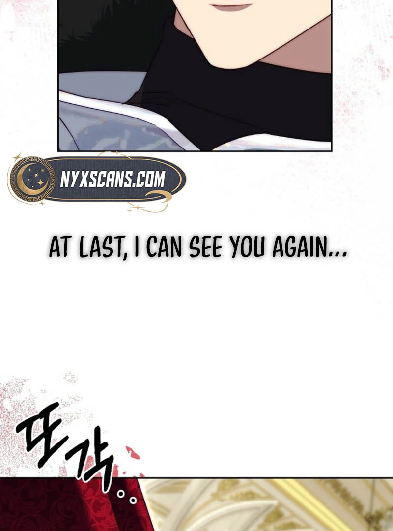 Tamed the Monster Prince Chapter 1 437 ch 1 22