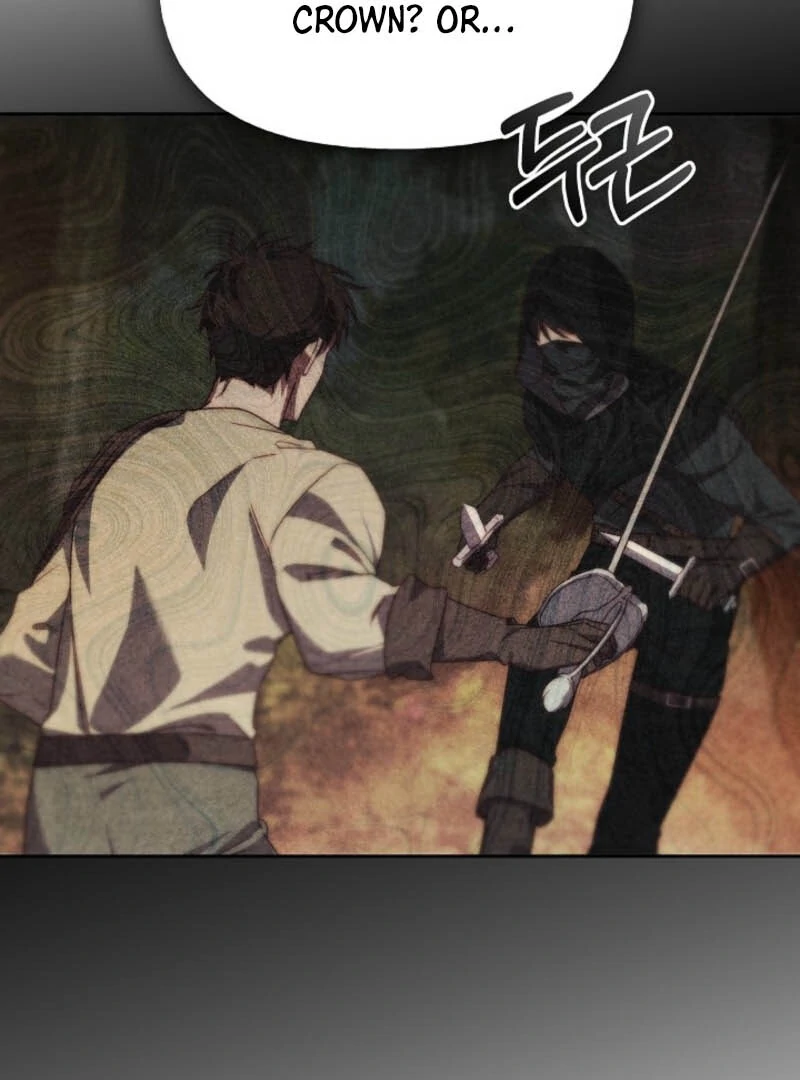 Tamed the Monster Prince Chapter 1 499 ch 1 84