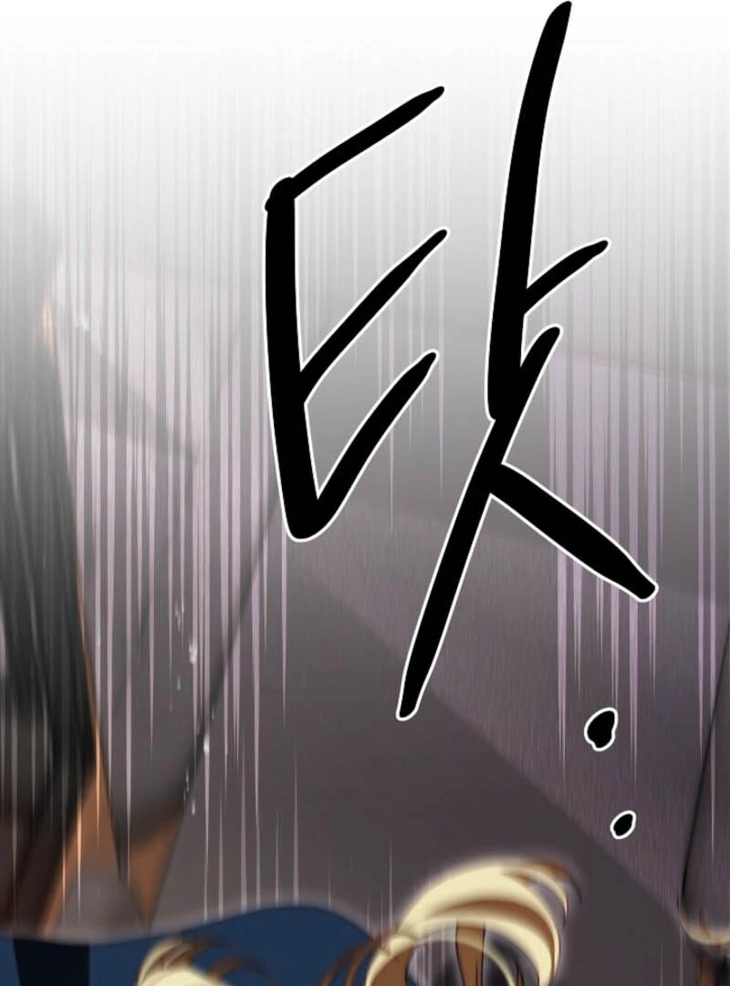 Tamed the Monster Prince Chapter 1 506 ch 1 91