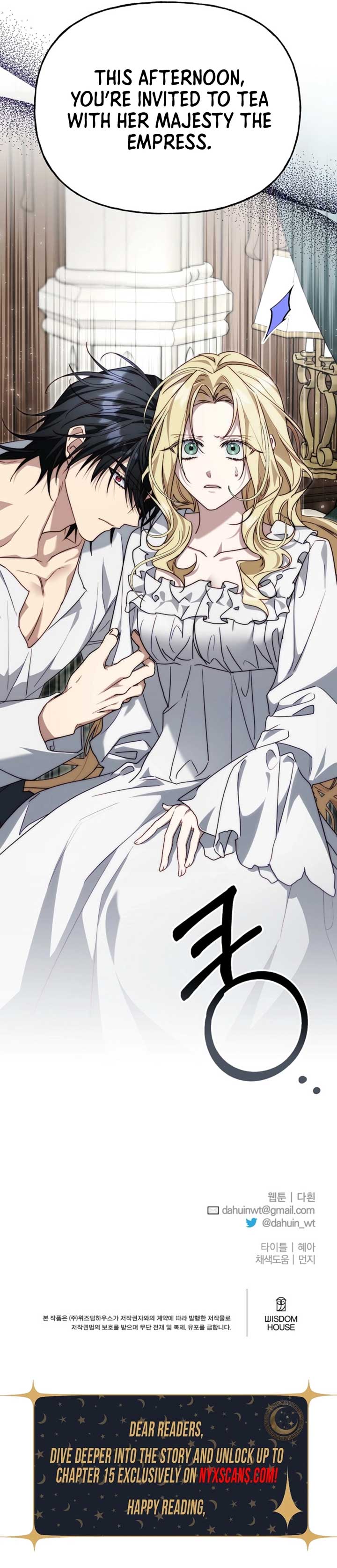 Tamed the Monster Prince Chapter 10 47 ch 10 10